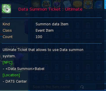 SELL Data Summon Ticket Ultimate Omega e Alphamon.