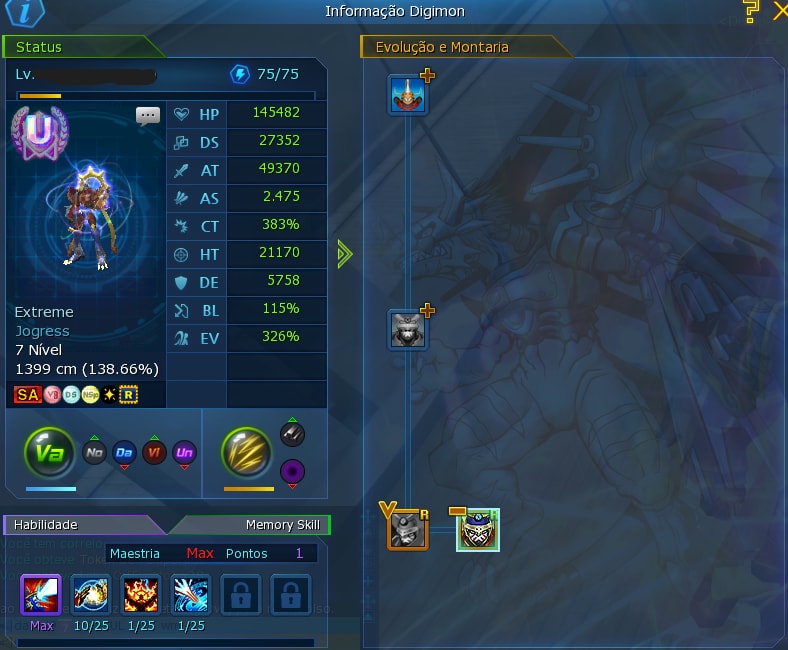 LADMO | Rank U OMM 169 + Susanoomon 162 | 9 SSS+ | 117 Digimon