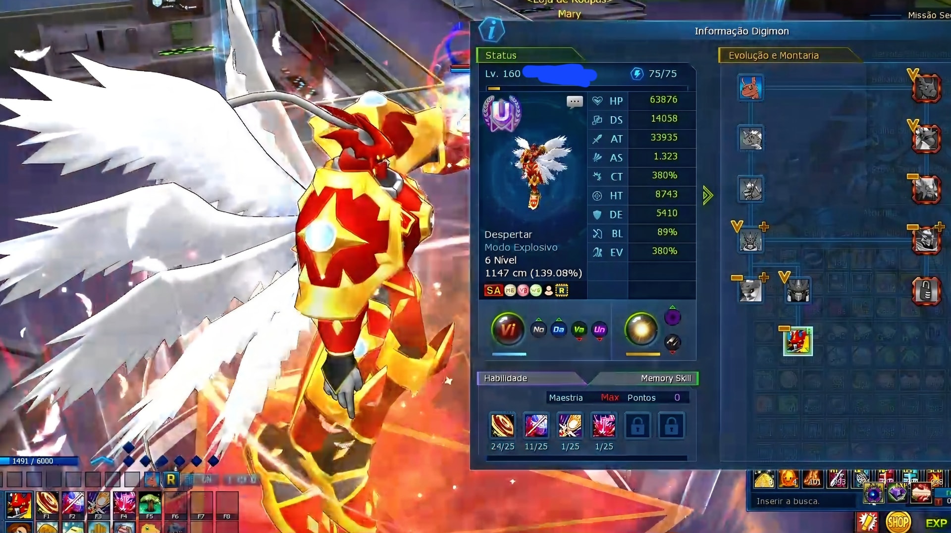 ACC CM RANK U INICIANTE