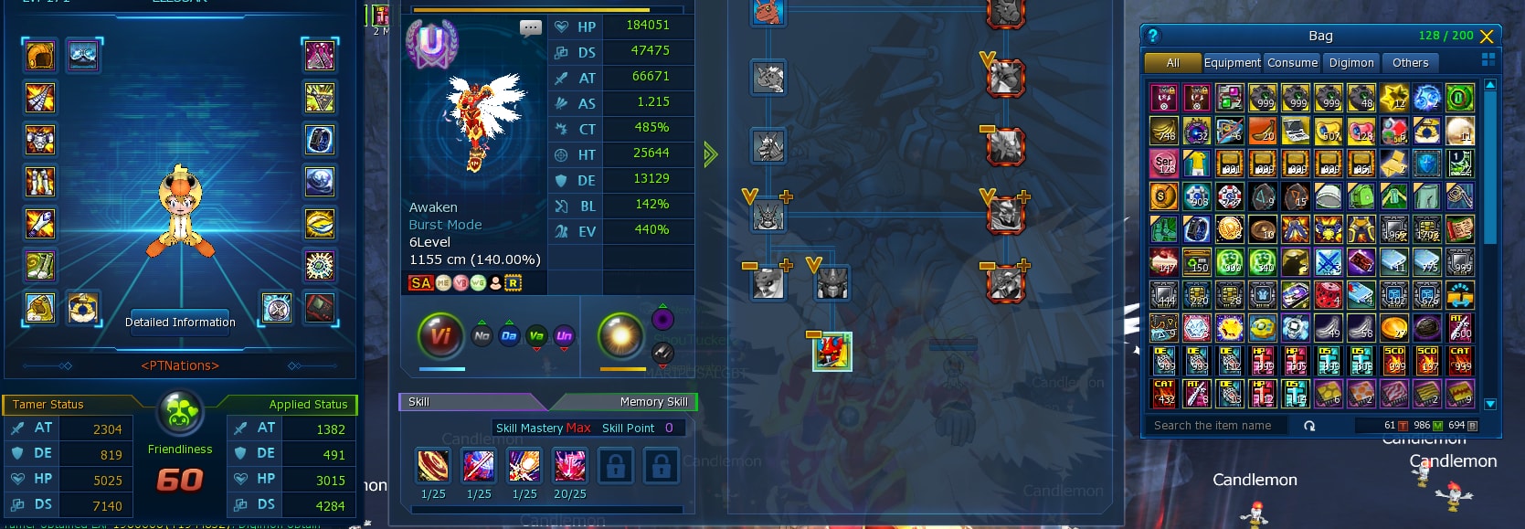 TAMER LVL 171 CMA LVL 171 DIAMOND D-UNIT GOOD SEALS 4 PIECES LIGHT SET +10 LVL 170 EXAX/OX 2 HEAVEN WINGS +15 HT/EXP