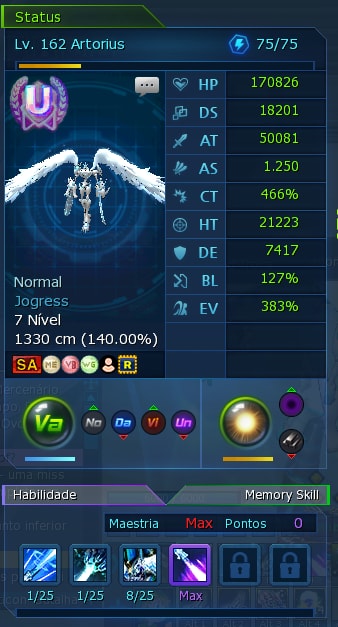 CDNTA COM 2 RANKS U (OMM E SM)