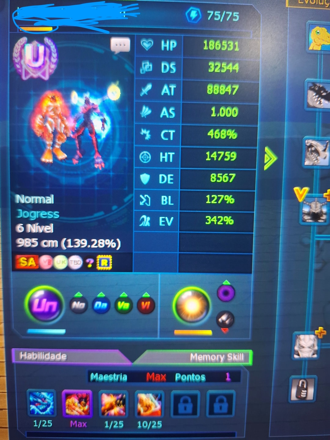 Conta Ladmo/Omega - 2 Ranku - Kizuna/Eosmon