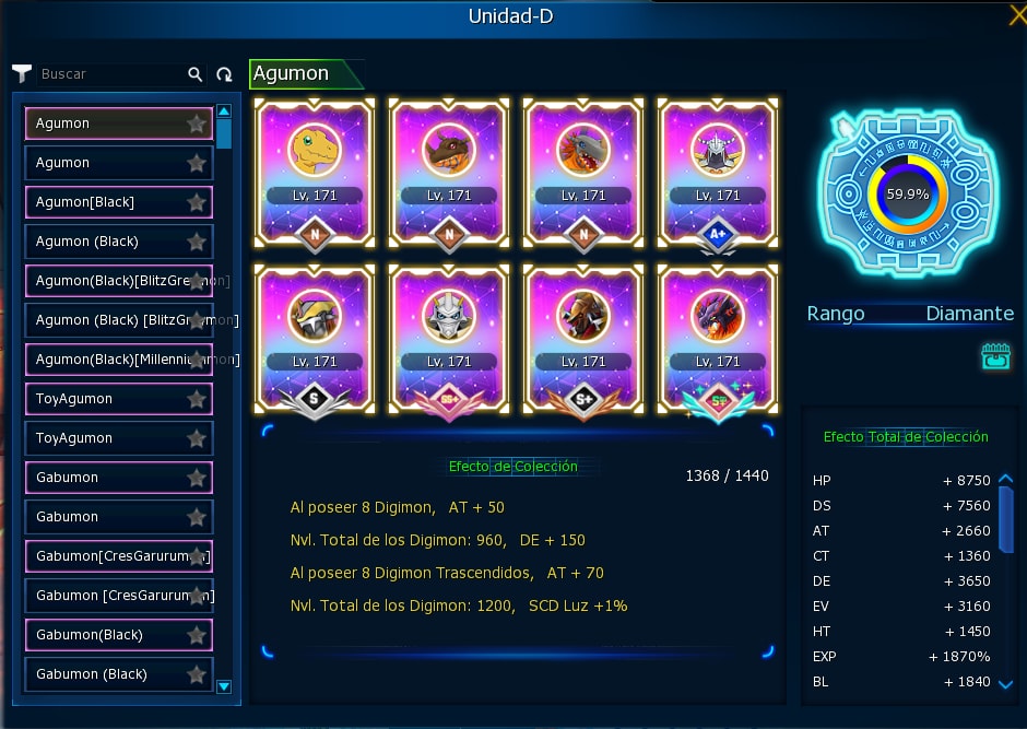 ACC 3U KIZUNA DECK