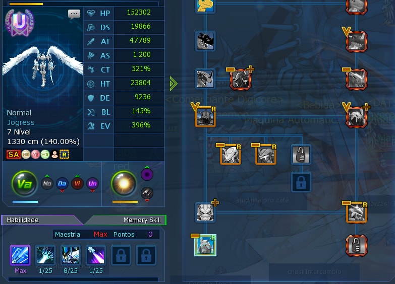 ACC 3 RANK U
