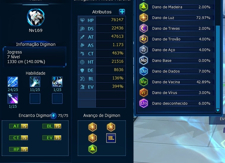 Acc omm end game avanço luz luz luz