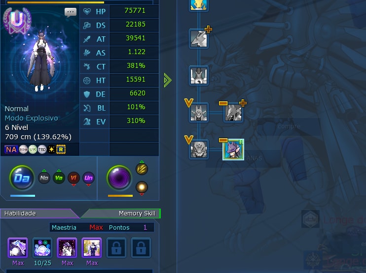 3U BLOOM MIKO SUSA