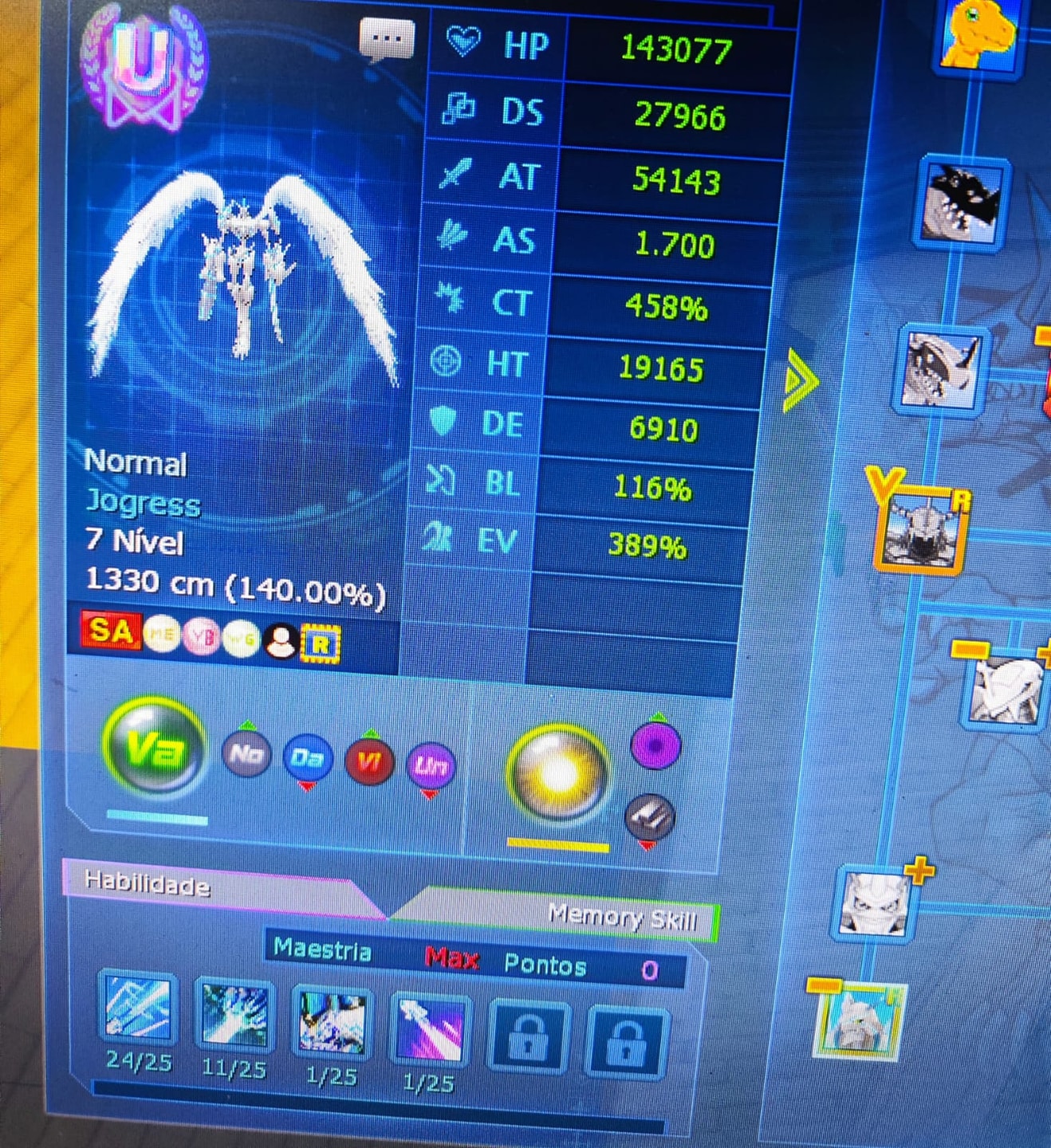 CONTA COM OMM LVL 171 75/75 PFT BOLADÃO