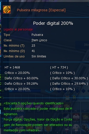 Print 7